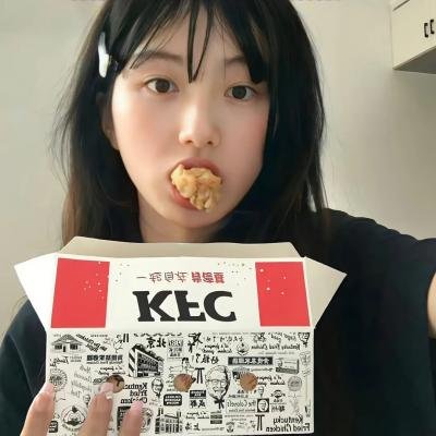 熔岩热恋