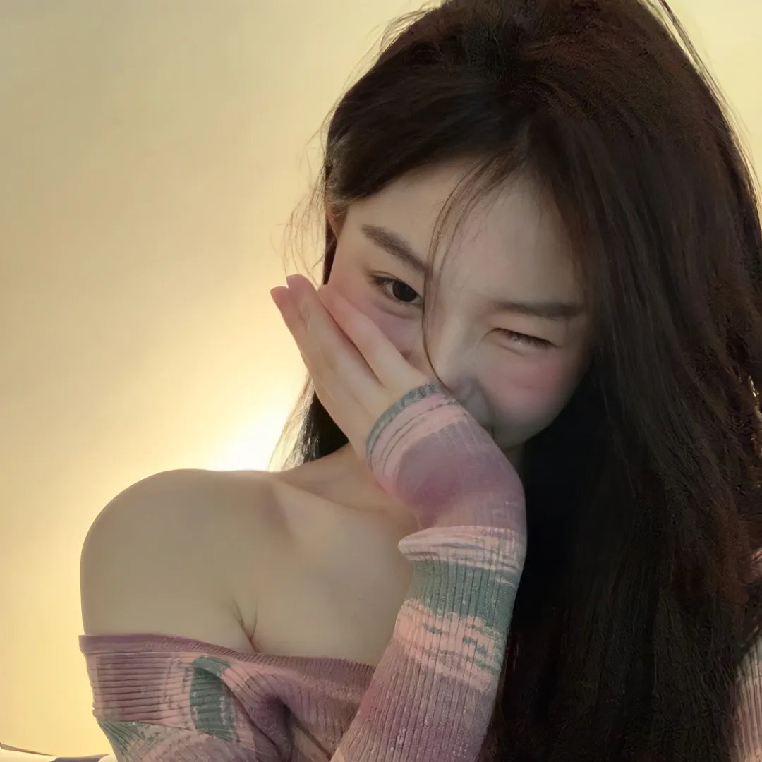 离线